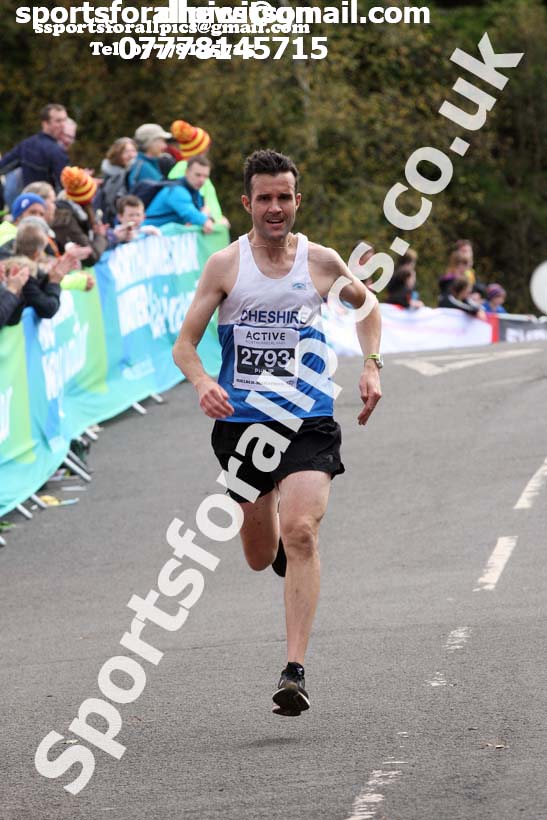 Kielder Marathon, 2017 Kielder Marathon and Half Marathon. Photo:  David T. Hewitson/Sports for All Pics